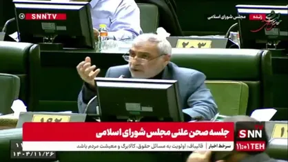 قوامی: پاشنه آشیل منابع درآمدی، اوراق است/ نرخ سود بانکی بالای ۳۵ درصد شده است