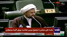 محمد باقری، مخالف:حضور یک شخص نظامی، چون آقای مومنی در وزارت کشور برخلاف منویات رهبر انقلاب و امام (ره) است