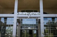 روحانی و بحران ناتمام در شهرک غرب/ چرا قطار دولت دوازدهم بدون وزیر علوم راه افتاد؟