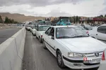 شثی