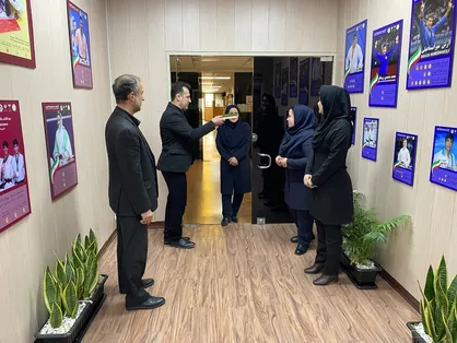 مریم بهاروند به فدراسیون جودو بازگشت