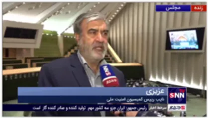 عزیزی: اقدام دولت در ارتباط با کشورهای همسایه هوشمندانه است
