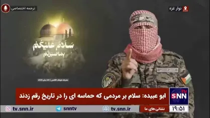 ابوعبیده: اگر دشمن به توافق ملتزم نباشد پاسخ متقابل خواهیم داد