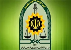 ردپای هکر‌های روزنامه‌های کشور در آمریکا و انگلیس