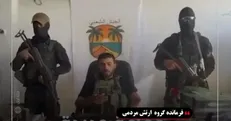 فاز دوم توافق صلح ترامپ آغاز شد/ شبه‌نظامیان وابسته به رژیم کنترل شمال غزه را در دست گرفته و به حماس هشدار دادند + فیلم