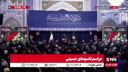 عزاداری زائرین و مجاورین امام رضا (ع) در روز تاسوعا