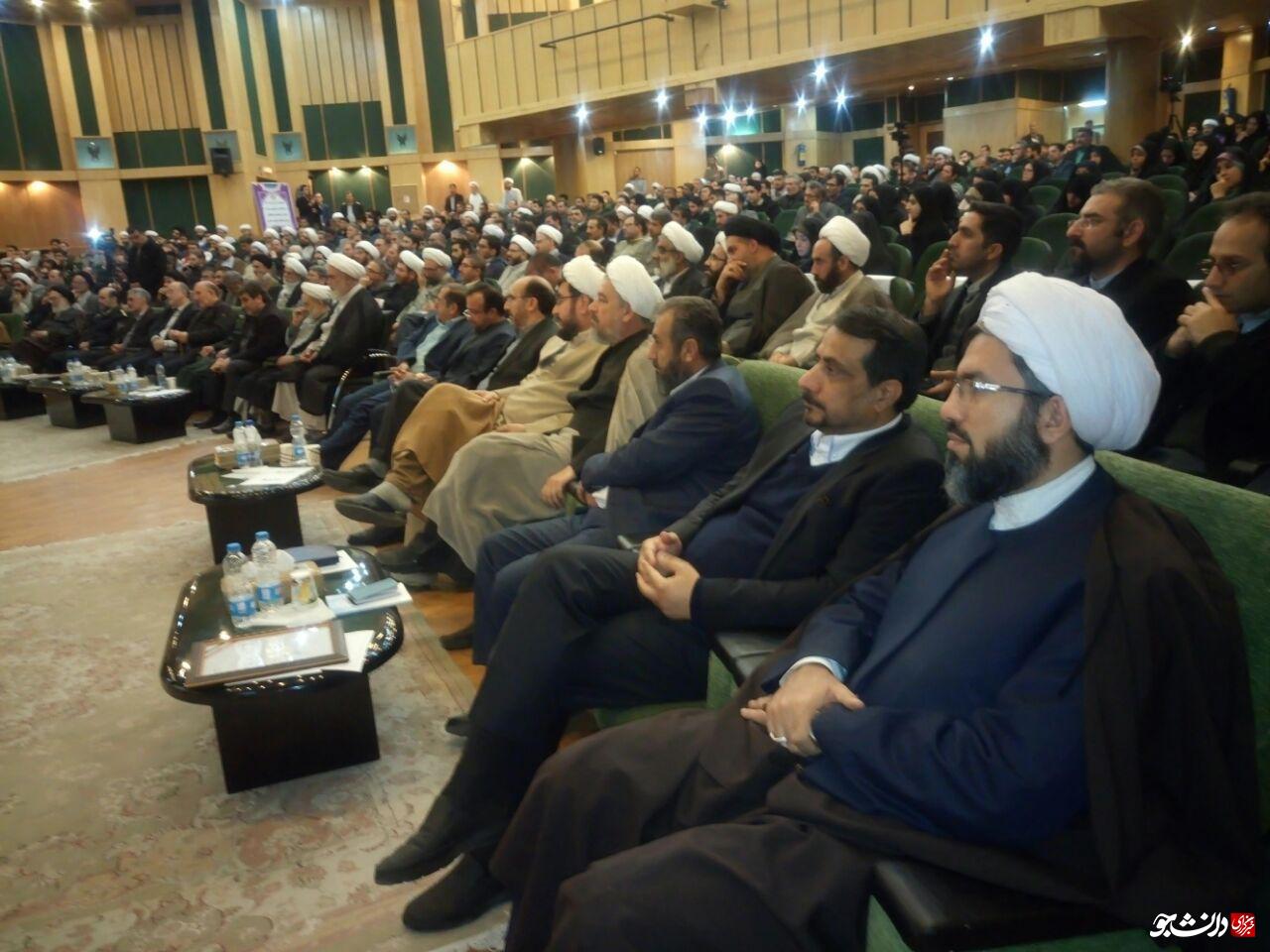 اجلاس نماز