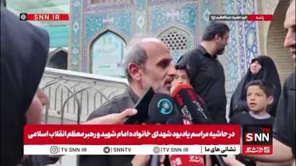 جبلی: استقامت و شجاعت را از رهبر شهید آموختیم / به قله نزدیک شده&zwnj;ایم و نشانه&zwnj;های آن آشکار است