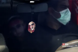 قف