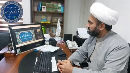 تشکیل &laquo;کمیته رسانه&zwnj;ای مسجد&raquo; با هدف تقویت روایت&zwnj;گری مسجد