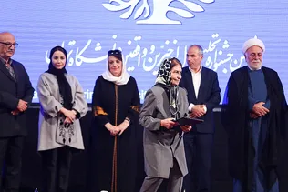 اااااا