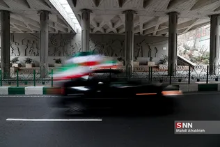 شسب