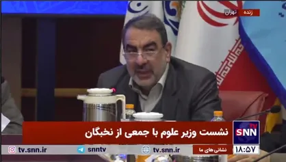 قائم&zwnj;مقام بنیاد ملی نخبگان: امسال ۵۰۰ مساله ملی در کشور را به کمک ۳ هزار نخبه حل خواهیم کرد