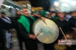 مشعل