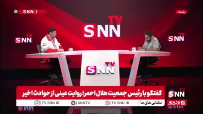 کولیوند: اگر در بندر شهید رجایی جلو پیشرفت آتش را نمی&zwnj;گرفتیم حادثه ای مثل کالیفورنیا رخ می&zwnj;داد