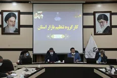 تابش: مشکل کمبود روغن طی هفته آینده رفع می‌شود