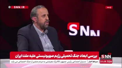 احدیان:در جنگ اخیر کسانی که مخالف نظام سیاسی ما بودند از کشور حمایت کردند