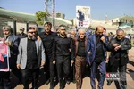 کاشانی