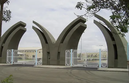 ۲ رشته تحصیلی در مقطع دکترا در دانشگاه محقق اردبیلی ایجاد می&zwnj;شود