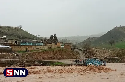 آخرین وضعیت مناطق سیل&zwnj;زده لرستان / راه ارتباطی ۵۵ روستا همچنان قطع است