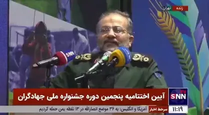 سردار سلیمانی: آمریکا با ۲۵۰ سال سابقه موجودیت، ۲۴۰ سال سابقه جنگ دارد