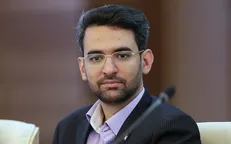 آذری جهرمی: برای توسعه شبکه ملی اطلاعات بیش از ۱۰۰ هزار میلیارد تومان هزینه شده است