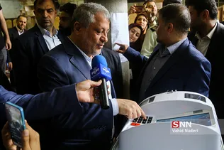 شورایاری