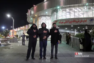 تحصن اعلام خون خواهی دانشجویان در فرودگاه مهرآباد