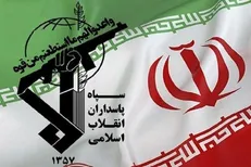 آمریکا برای تحریم‌های خود علیه سپاه پاسداران معافیت صادر کرد