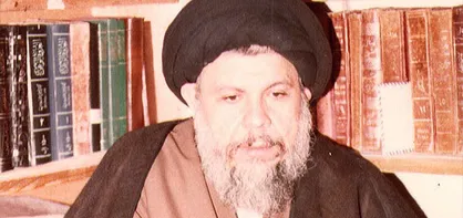 سلسله نشست&zwnj;های آشنایی با اندیشه&zwnj;های شهید آیت&zwnj;الله صدر در مشهد برگزار می&zwnj;شود