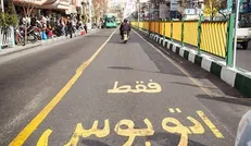 تصادف عابرپیاده در خط بی‌آرتی؛ تلنگری برای رعایت قوانین