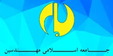 وعده بیشتر شدن تحریم‌ها نشان می‌دهد ترامپ ملت ایران را نمی‌شناسد