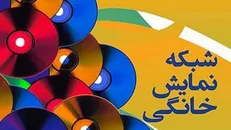 غفلت از شوخی با تاریخ دفاع مقدس در یک سریال نمایش خانگی