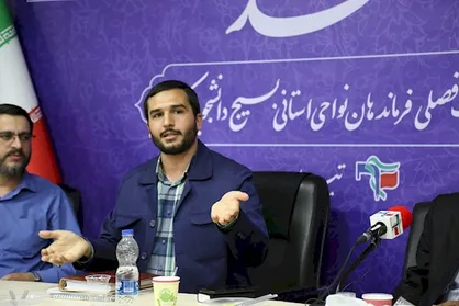 معاون فرهنگ سازی بسیج دانشجویی از ایجاد پویش نماینده ۱۲ میلیون نفری خبر داد