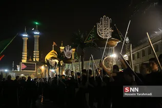 QOM