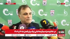 میرشاد ماجدی: لیگ منظم‌تر شود، تیم ملی بازیکنان آماده‌تری خواهد داشت