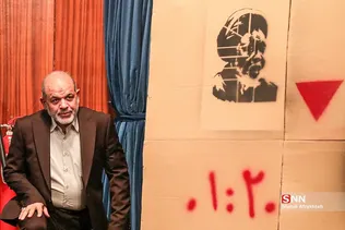 سذیسیذ