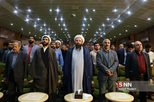 جهادی