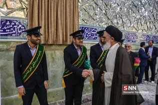 حرم