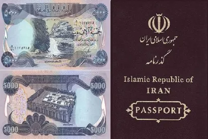 ارز مسافرتی زائران اربعین پیش بینی شده است