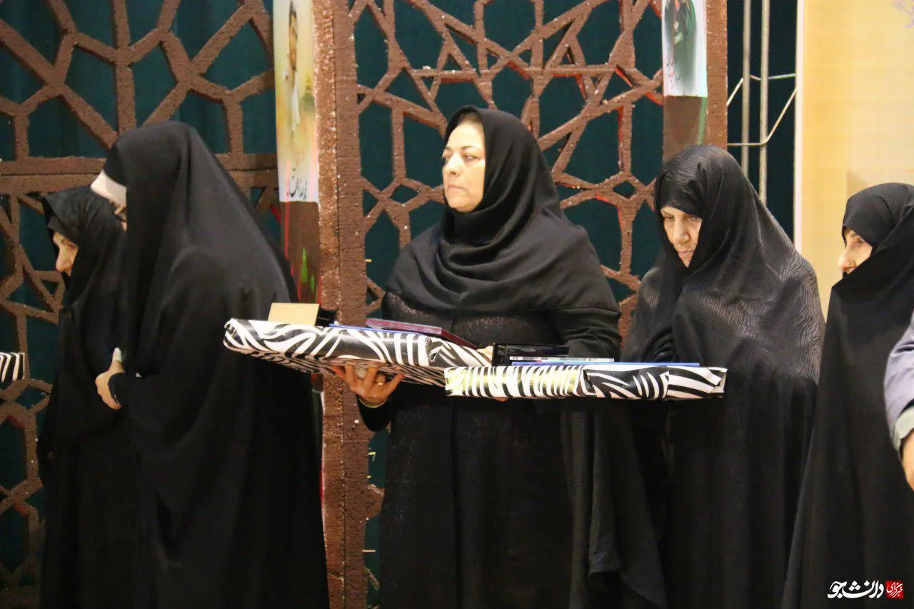 کنگره شهدای دانشجو ارومیه