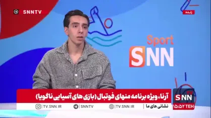 حاجی&zwnj;موسایی: من و آرین سلیمی بسیار زیاد طرفدار کریستیانو رونالدو هستیم