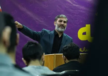 برگزاری رویداد تخصصی &laquo;نشانه&raquo; با حضور ۶٠ دانش&zwnj;پژوه از سراسر کشور
