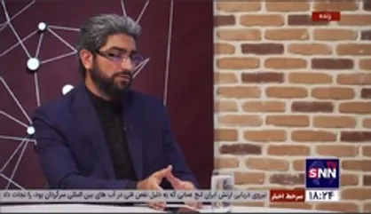 کارشناس مسائل لبنان: نظام سیاسی لبنان از کار افتاده شده  است
