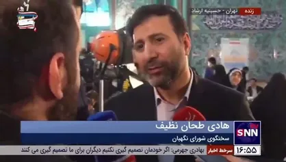 طحان نظیف: مشارکت خوب بوده/ فرآیند انتخابات تمام الکترونیک در ۴ حوزه رضایت بخش بوده