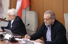 پزشکیان: نظام استاندارد می‌تواند بستر‌های مناسبی را برای توسعه فراهم سازد
