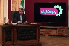 بابایی کارنامی:دولت سیزدهم باید تکلیف نیروی انسانی‌اش را مشخص کند/بهرامی: نظام اداری یک وسیله برای تحقق اهداف نظام سیاسی است