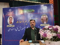 آموزش فنی‌وحرفه‌ای باید از آمارسازی عبور کند/۹۲ میلیون شغل تا ۲۰۳۰ از بین می‌رود