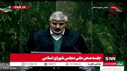 بیگدلی: هیچ ماده&zwnj;ای از خاک ایران خارج نخواهد شد/ غنی&zwnj;سازی هسته&zwnj;ای شرط اساسی هر گفتگویی محسوب می&zwnj;شود