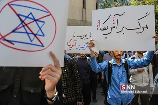 امیرکبیر